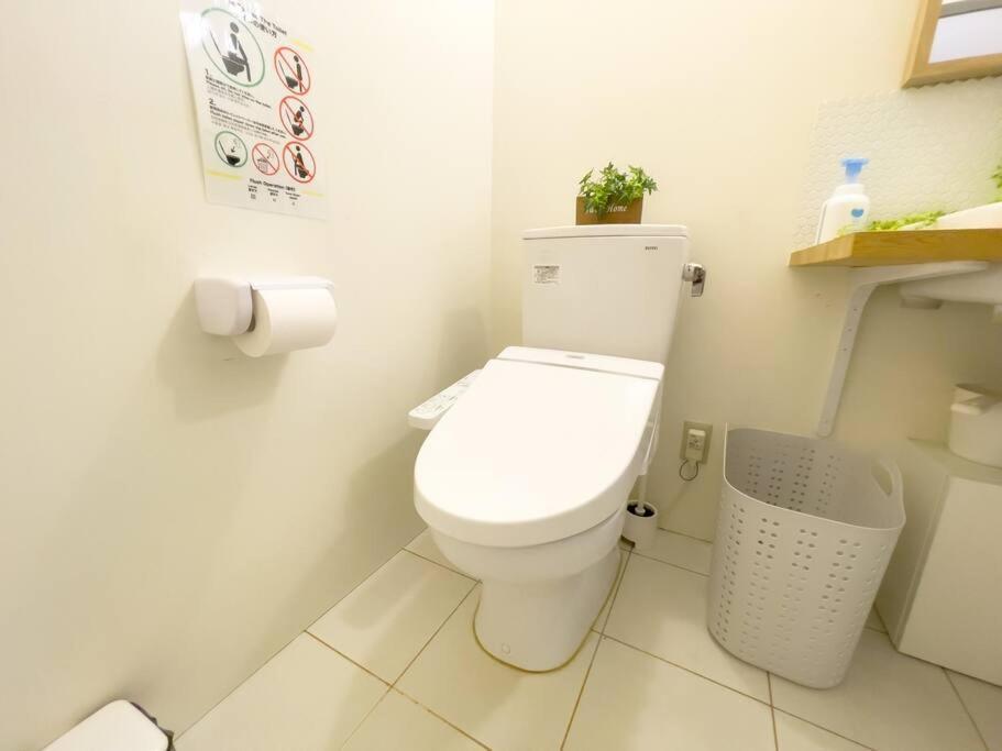 Jr天王寺駅・寺田町駅から徒歩圏内！ファミリー大歓迎の広々欧風ハイツ！ Apartment โอซาก้า ภายนอก รูปภาพ