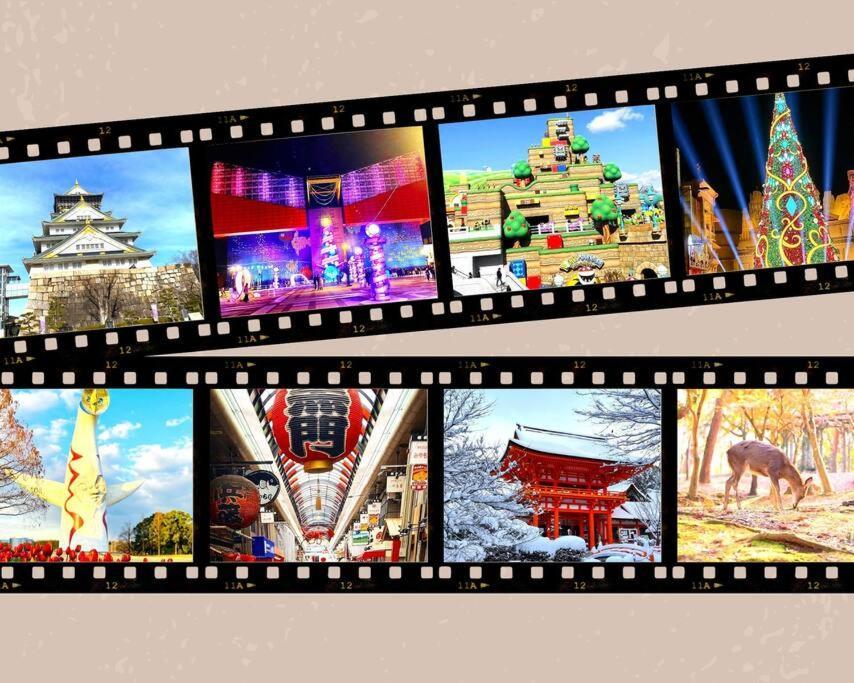 Jr天王寺駅・寺田町駅から徒歩圏内！ファミリー大歓迎の広々欧風ハイツ！ Apartment โอซาก้า ภายนอก รูปภาพ